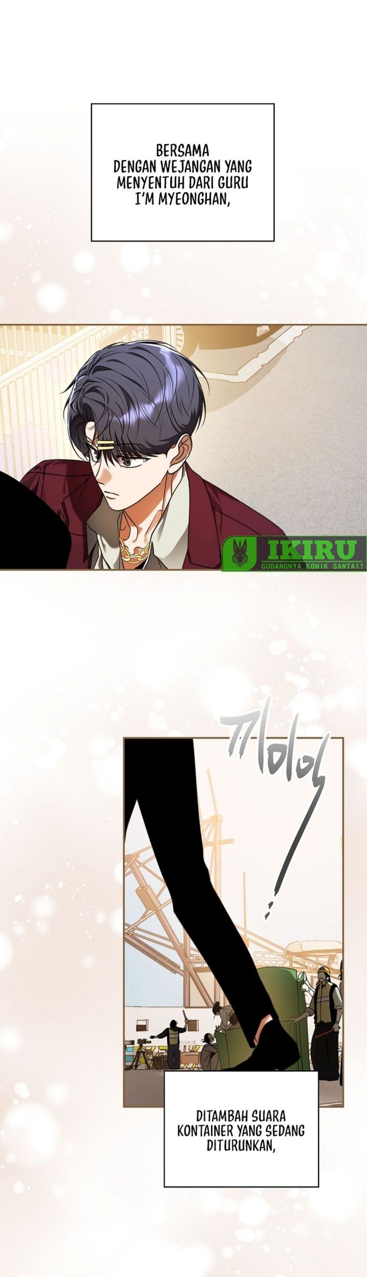 The Book-Eating Actor Chapter 27 Gambar 30