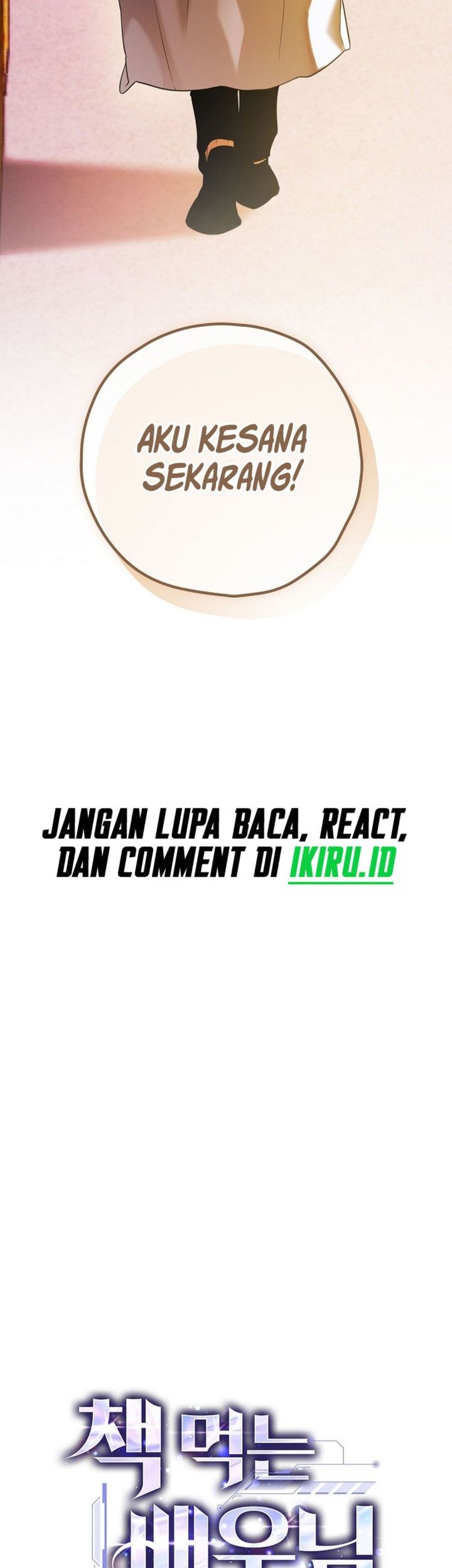 The Book-Eating Actor Chapter 27 Gambar 11