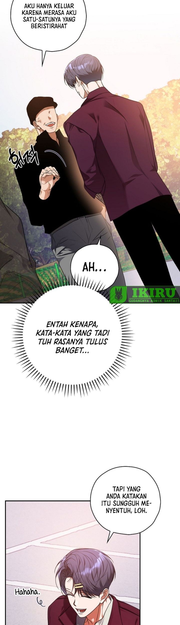 The Book-Eating Actor Chapter 27 Gambar 23