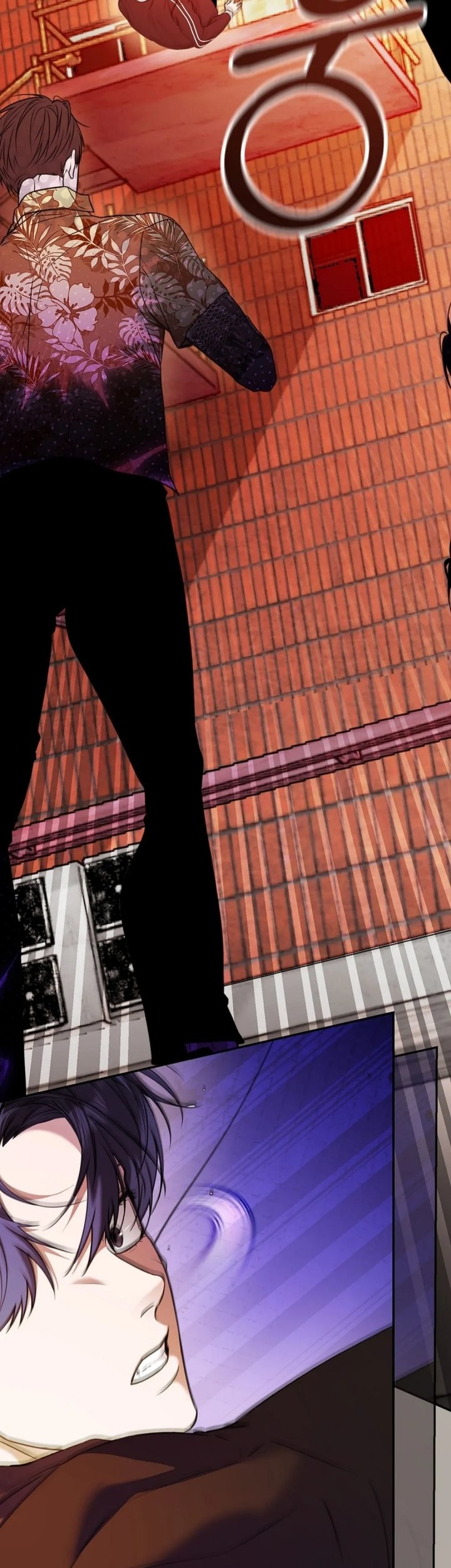 The Book-Eating Actor Chapter 28 Gambar 26