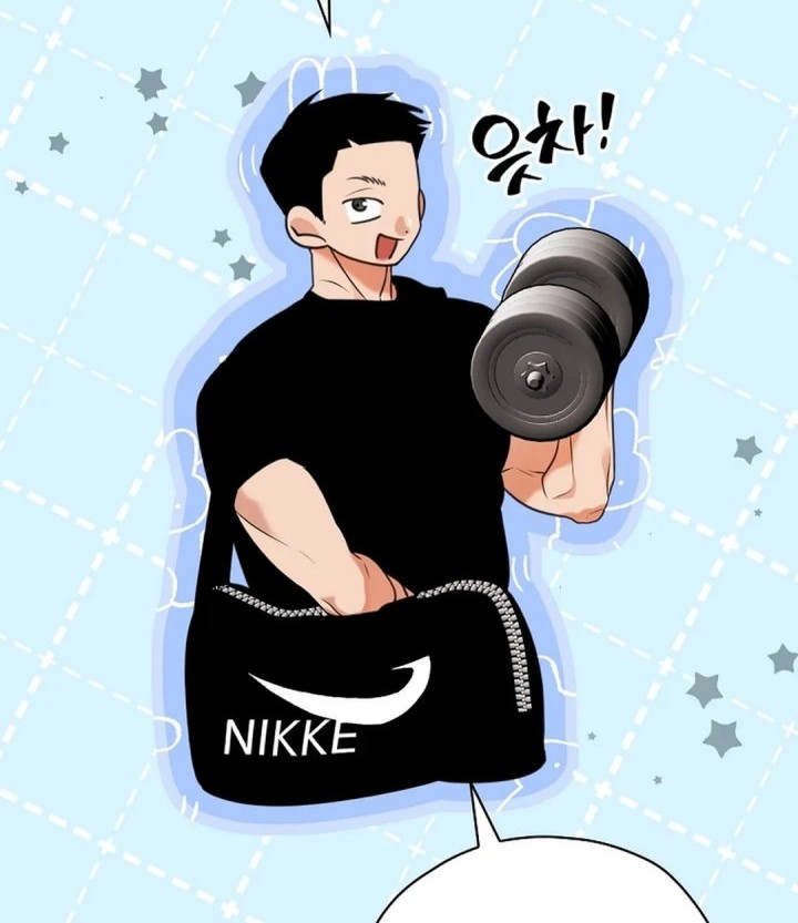 The Book-Eating Actor Chapter 28 Gambar 19