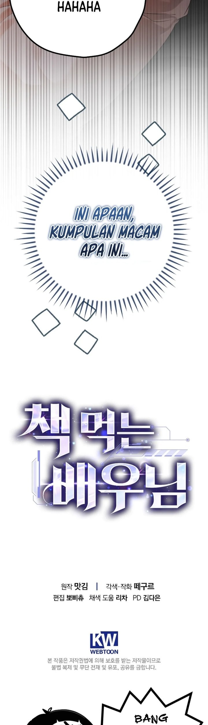 The Book-Eating Actor Chapter 28 Gambar 70