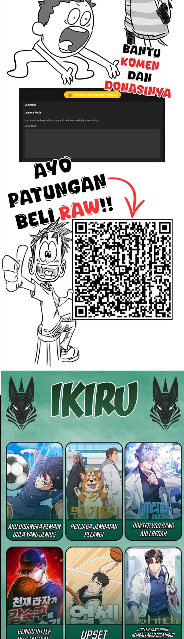 The Book-Eating Actor Chapter 28 Gambar 72