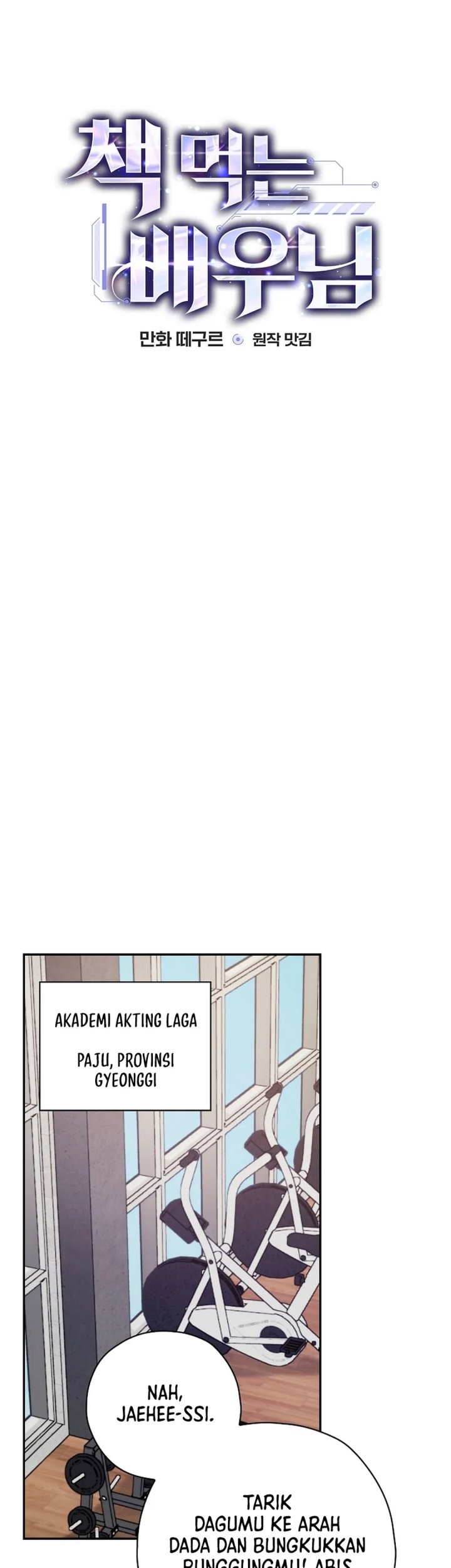 The Book-Eating Actor Chapter 28 Gambar 6