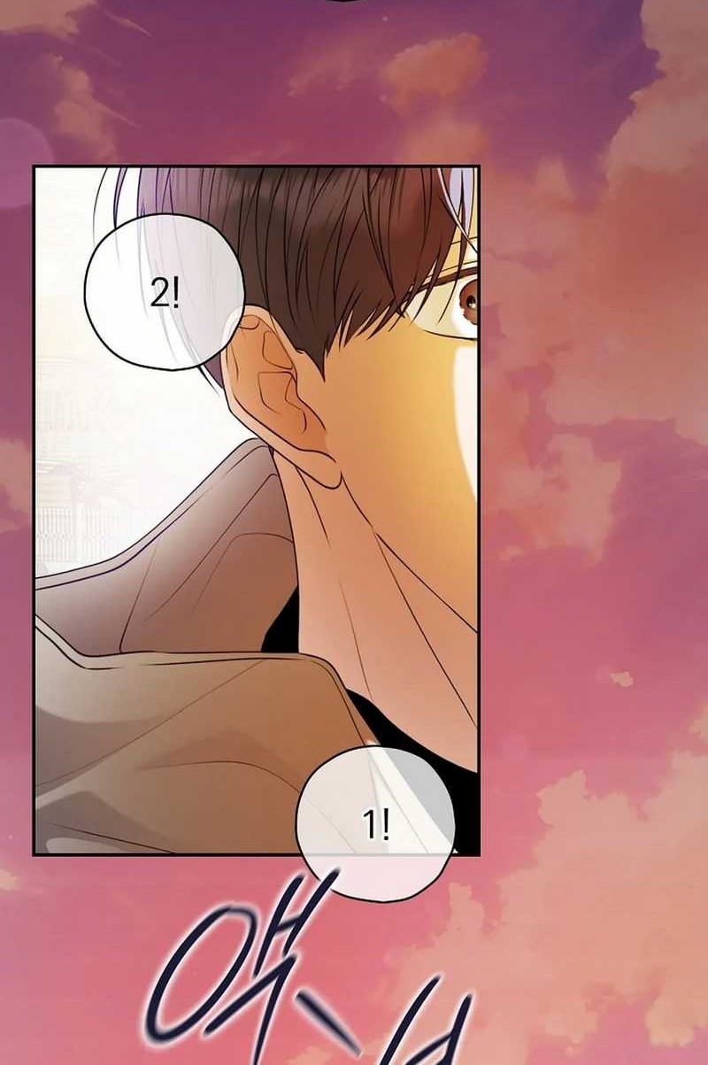 The Book-Eating Actor Chapter 29 Gambar 47