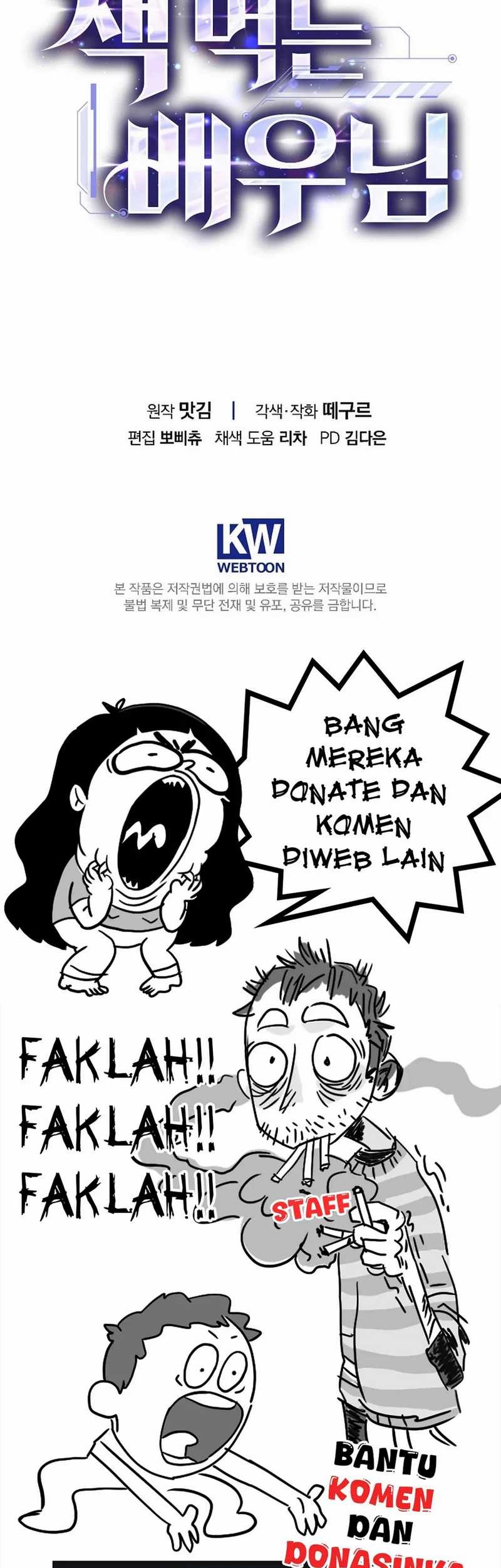 The Book-Eating Actor Chapter 29 Gambar 66