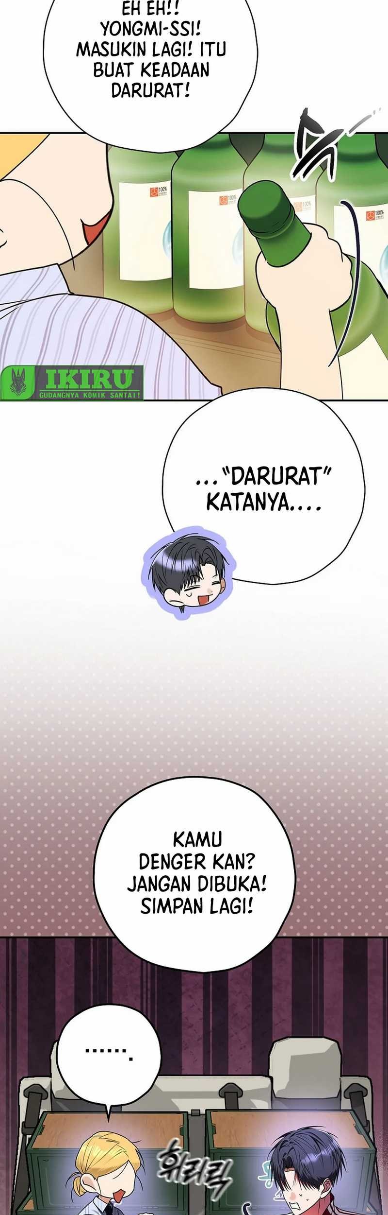 The Book-Eating Actor Chapter 29 Gambar 60