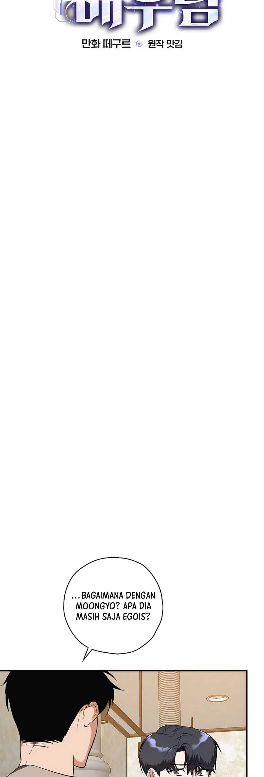 The Book-Eating Actor Chapter 3 Gambar 13