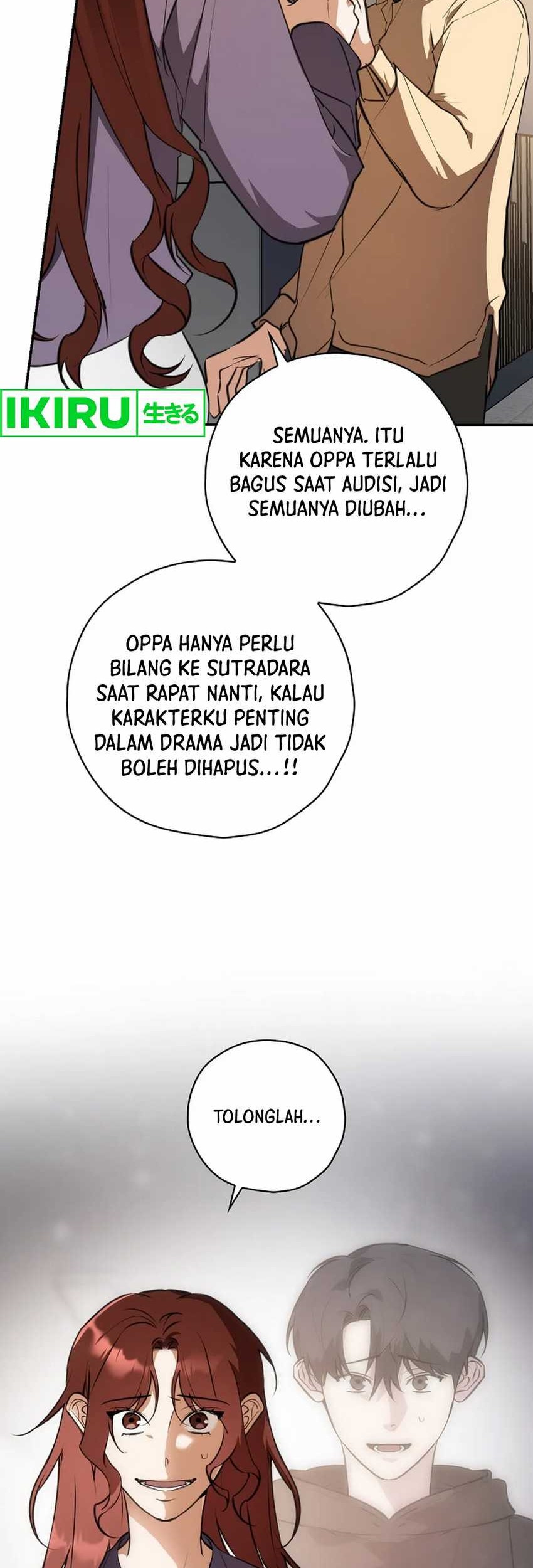 The Book-Eating Actor Chapter 3 Gambar 48