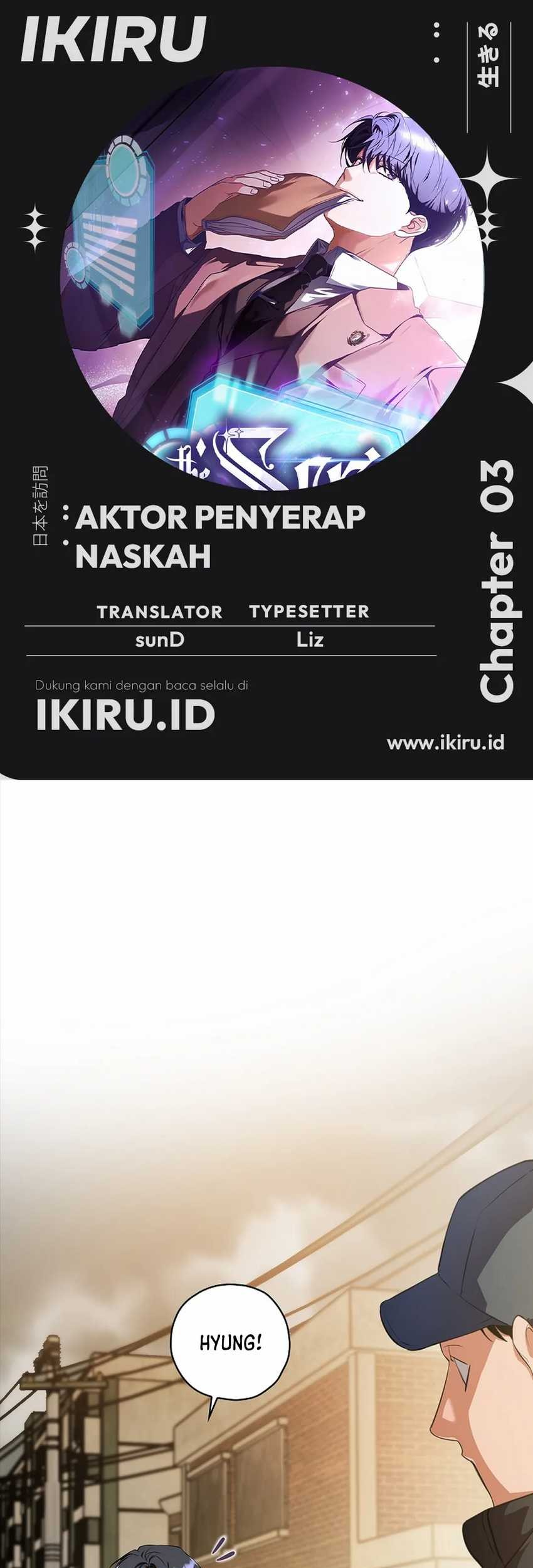 Komik The Book-Eating Actor Chapter 3 gambar nomor 1