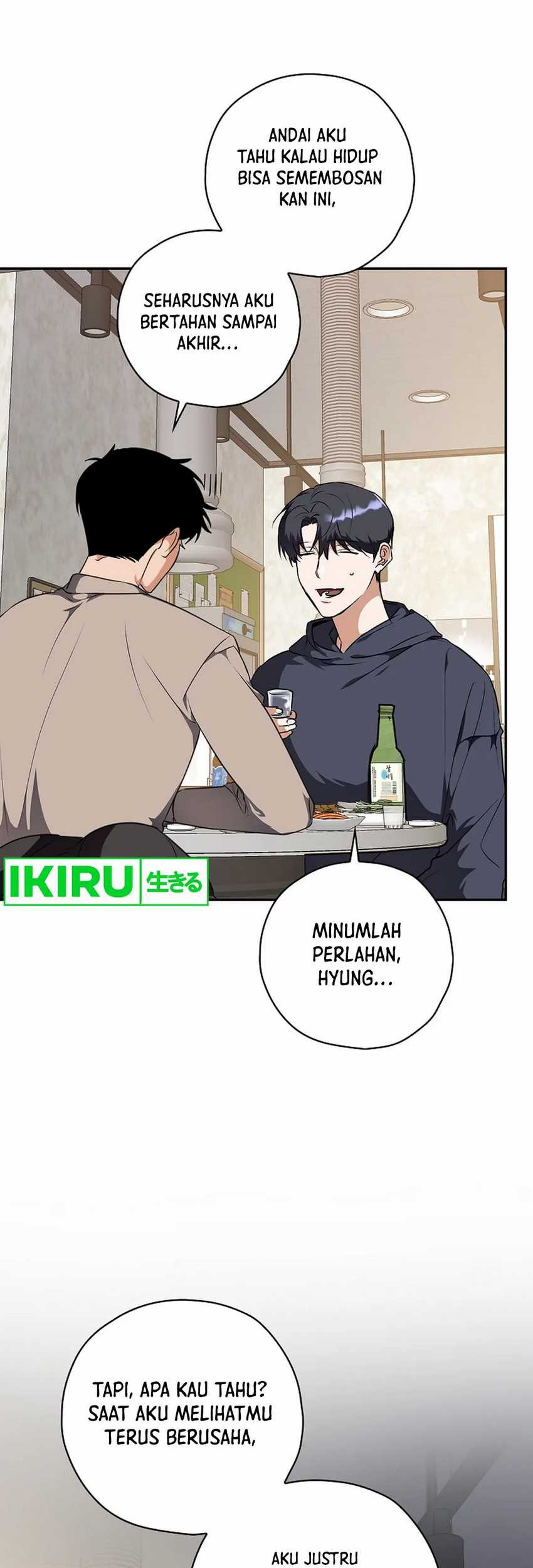 The Book-Eating Actor Chapter 3 Gambar 7