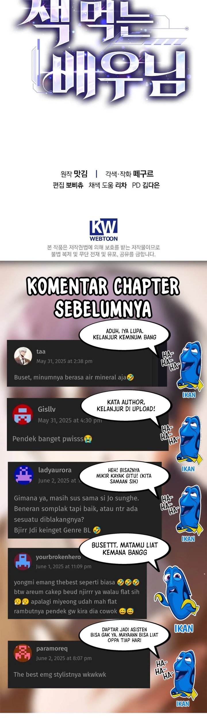 The Book-Eating Actor Chapter 30 Gambar 86