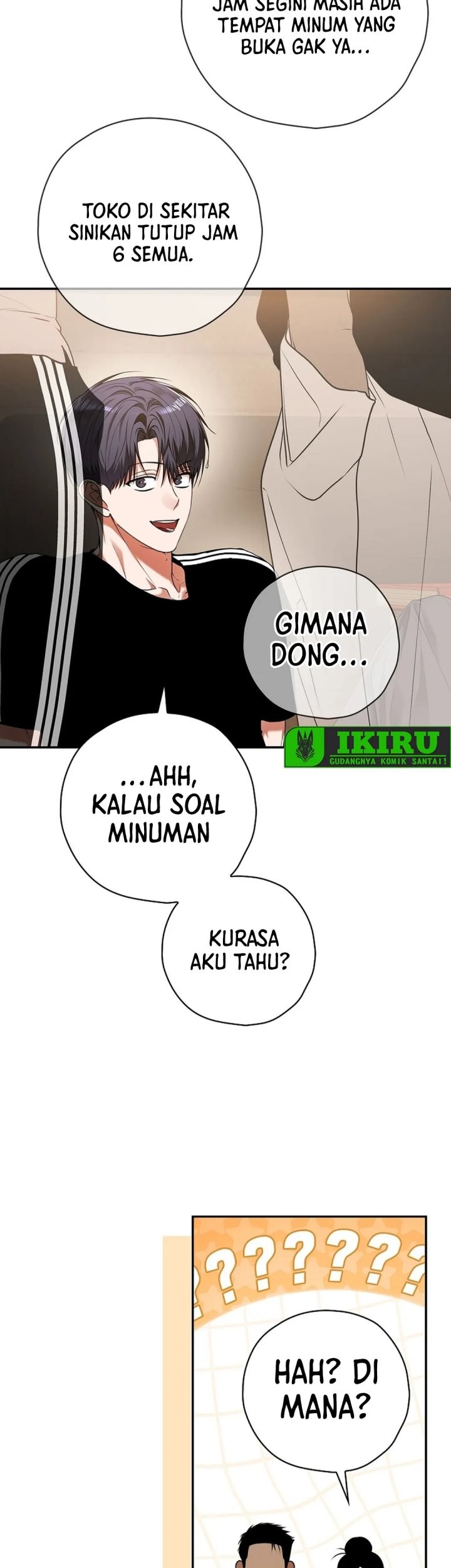 The Book-Eating Actor Chapter 30 Gambar 80