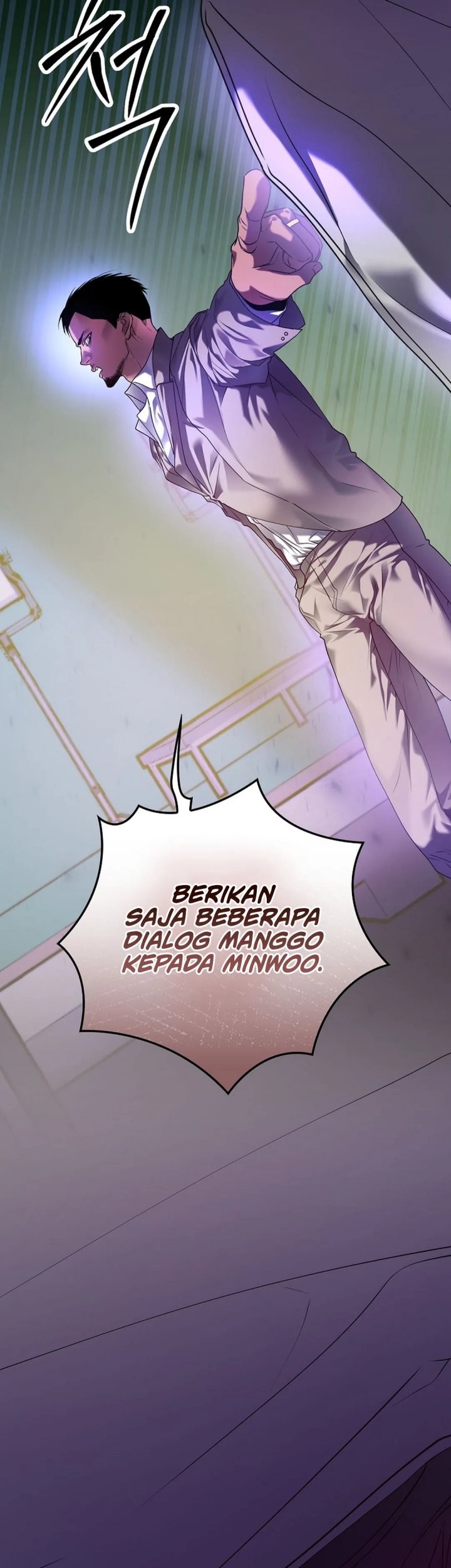 The Book-Eating Actor Chapter 31 Gambar 36