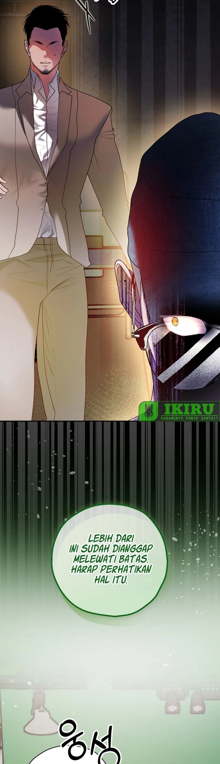 The Book-Eating Actor Chapter 31 Gambar 52