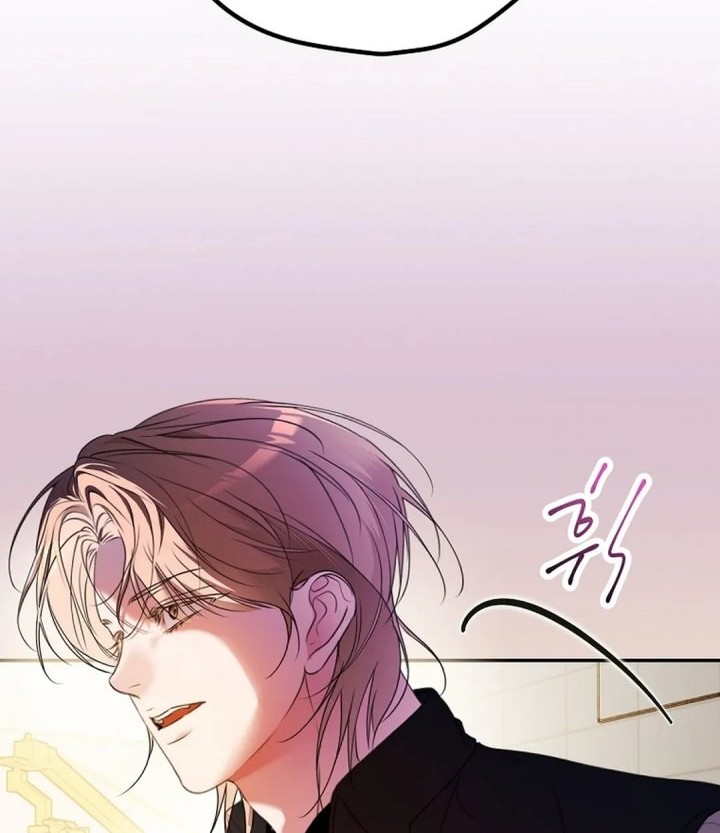 The Book-Eating Actor Chapter 31 Gambar 55