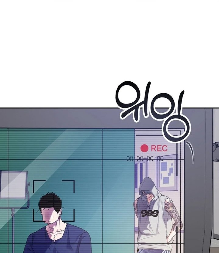 The Book-Eating Actor Chapter 31 Gambar 75