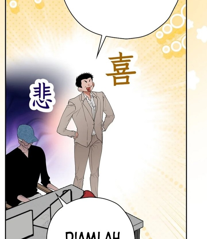 The Book-Eating Actor Chapter 31 Gambar 63