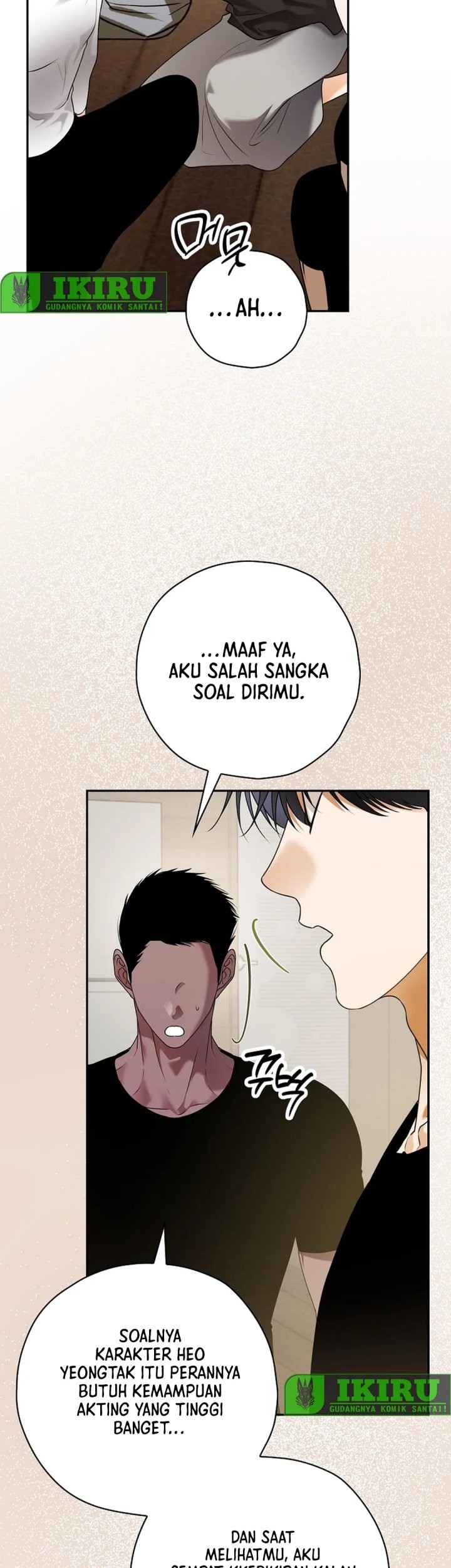 The Book-Eating Actor Chapter 31 Gambar 6