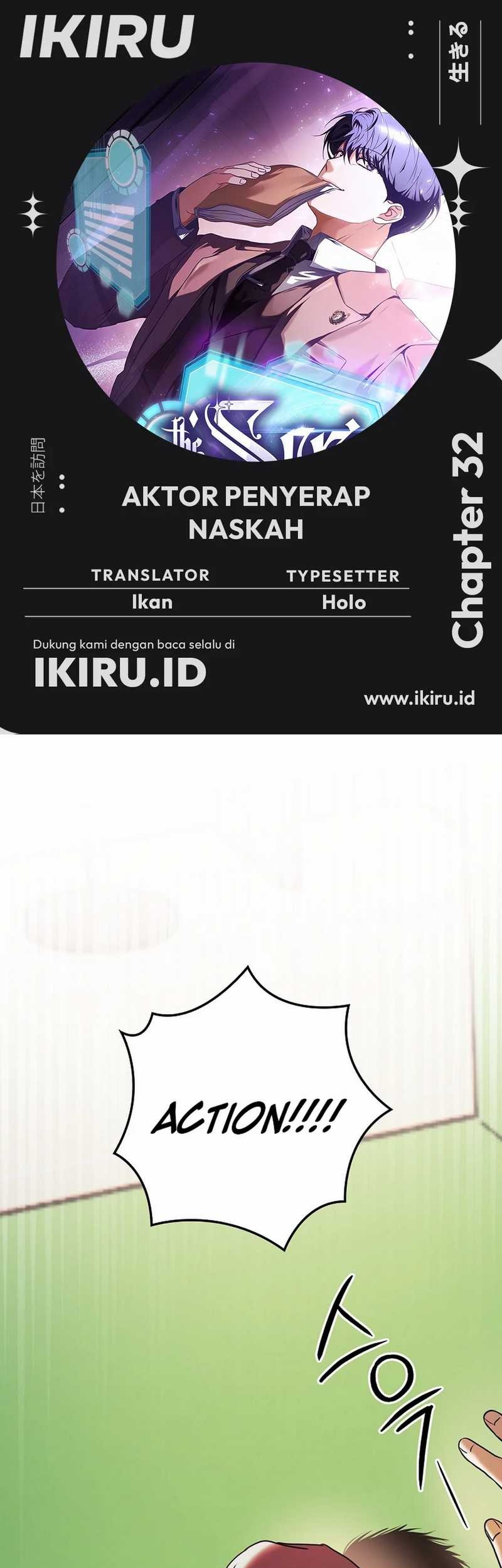 Komik The Book-Eating Actor Chapter 32 gambar nomor 1