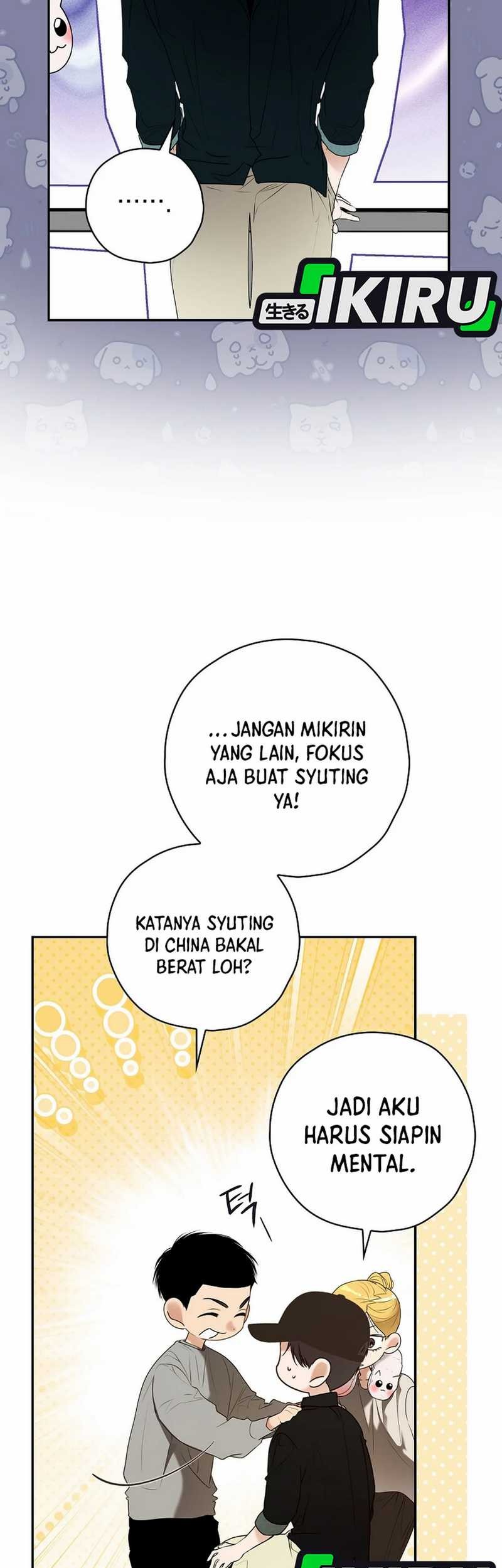 The Book-Eating Actor Chapter 32 Gambar 43