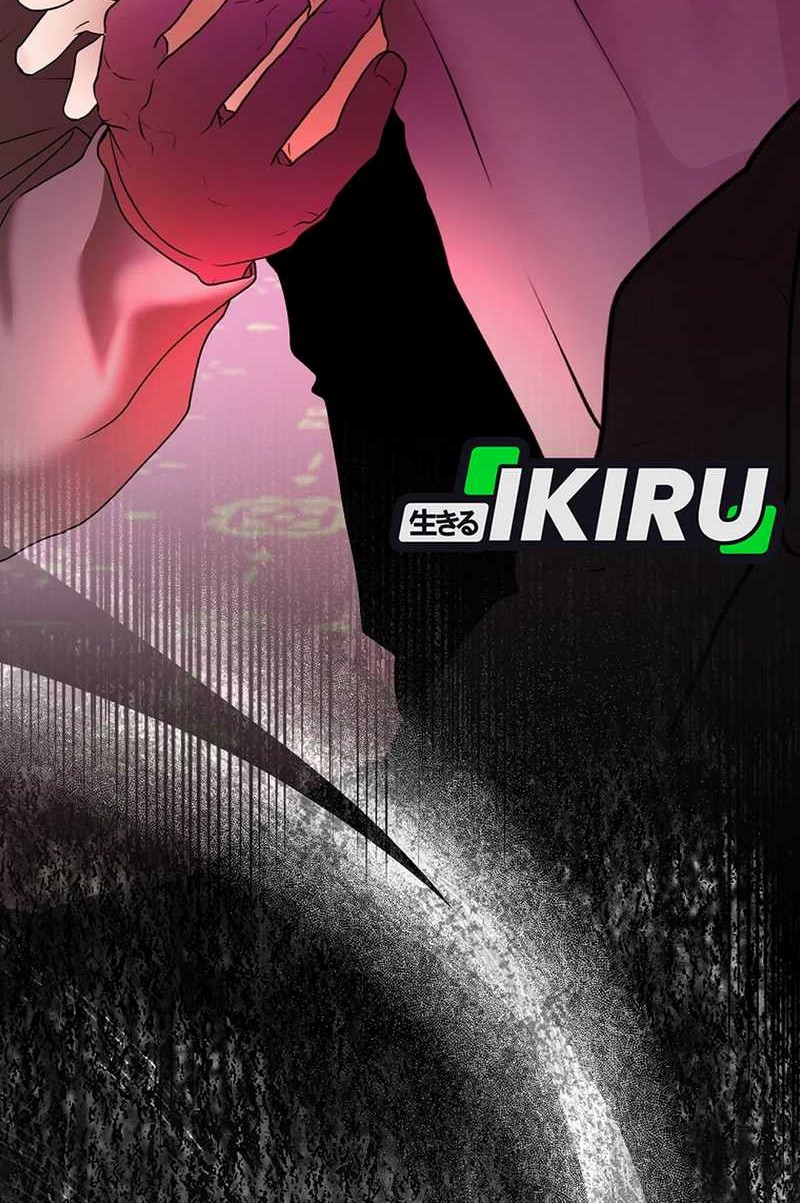 The Book-Eating Actor Chapter 32 Gambar 70