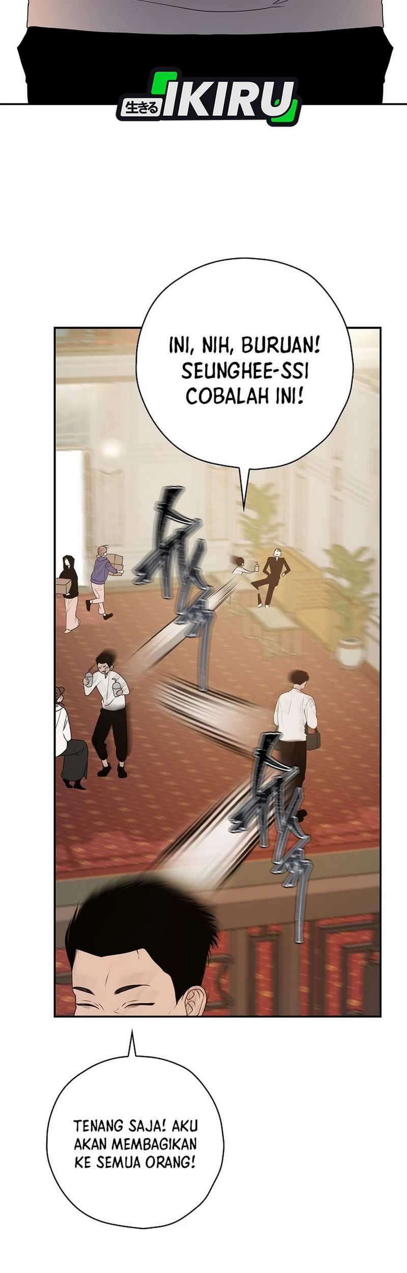 The Book-Eating Actor Chapter 32 Gambar 63