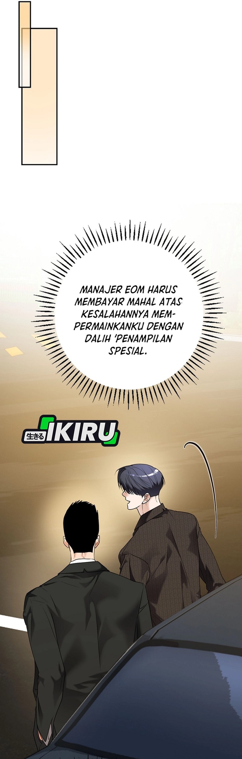 The Book-Eating Actor Chapter 33 Gambar 40