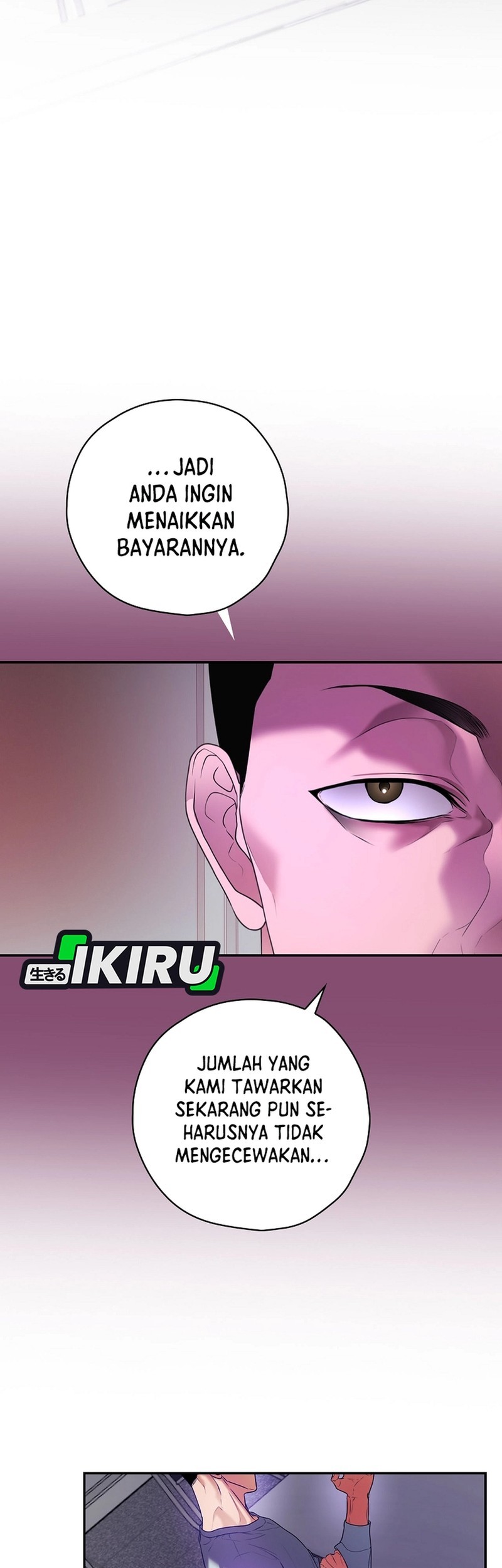 The Book-Eating Actor Chapter 33 Gambar 28