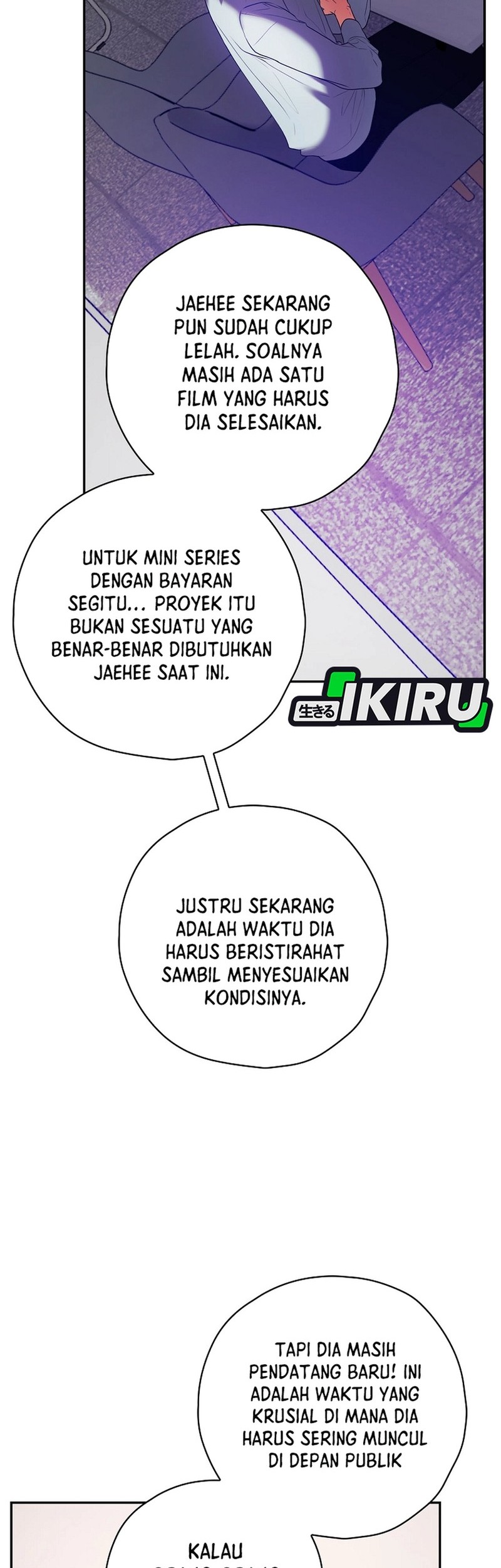 The Book-Eating Actor Chapter 33 Gambar 29