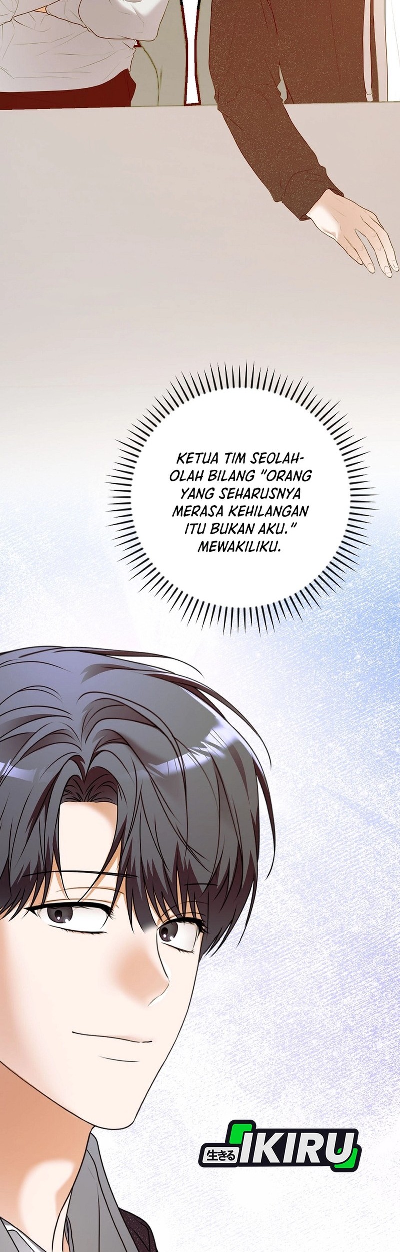 The Book-Eating Actor Chapter 33 Gambar 32