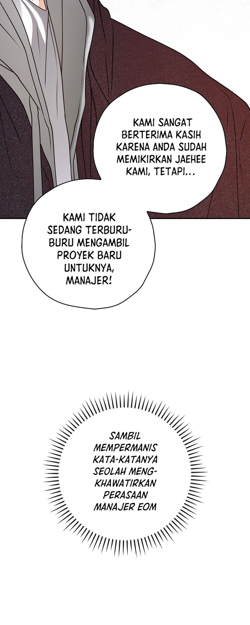 The Book-Eating Actor Chapter 33 Gambar 33