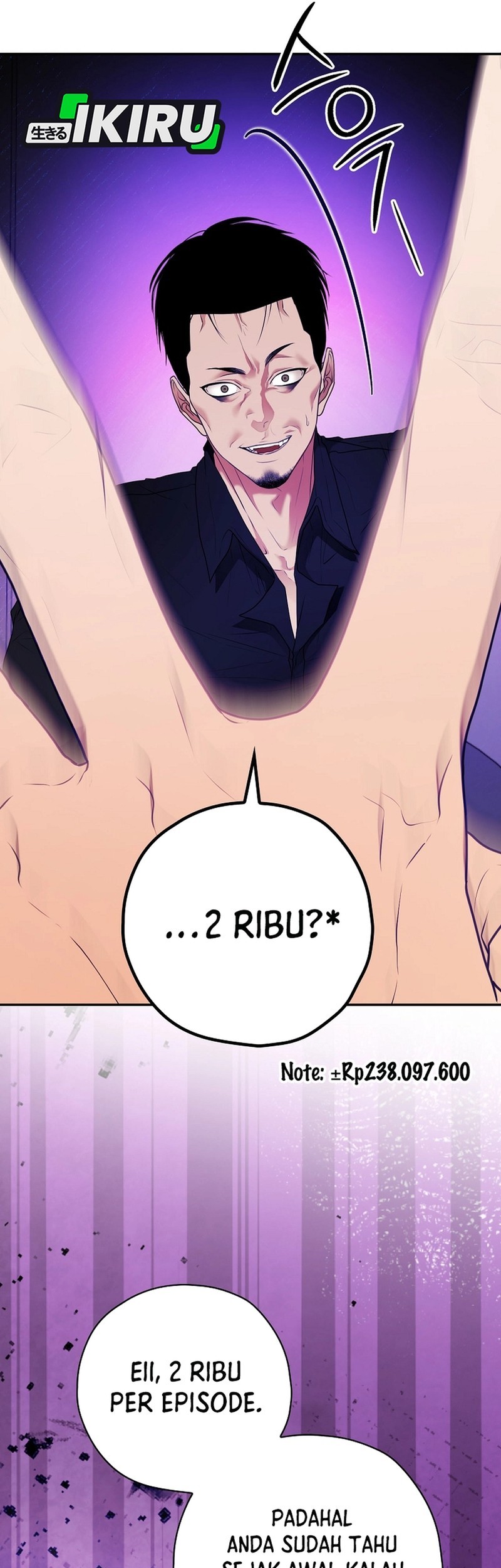 The Book-Eating Actor Chapter 33 Gambar 37