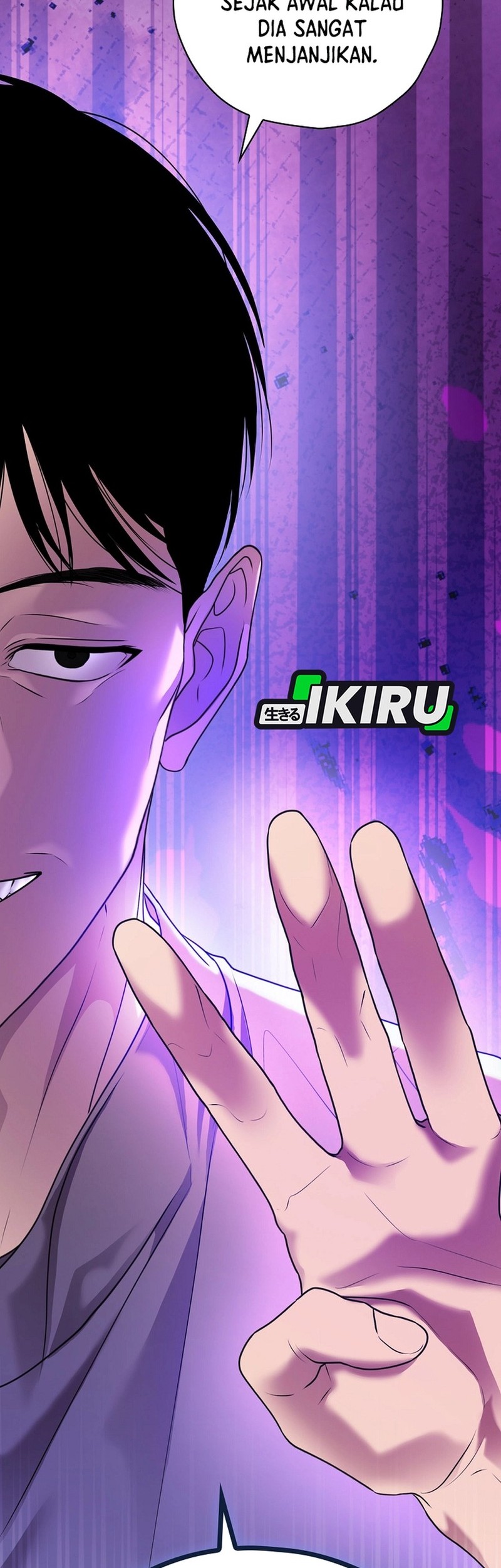 The Book-Eating Actor Chapter 33 Gambar 38