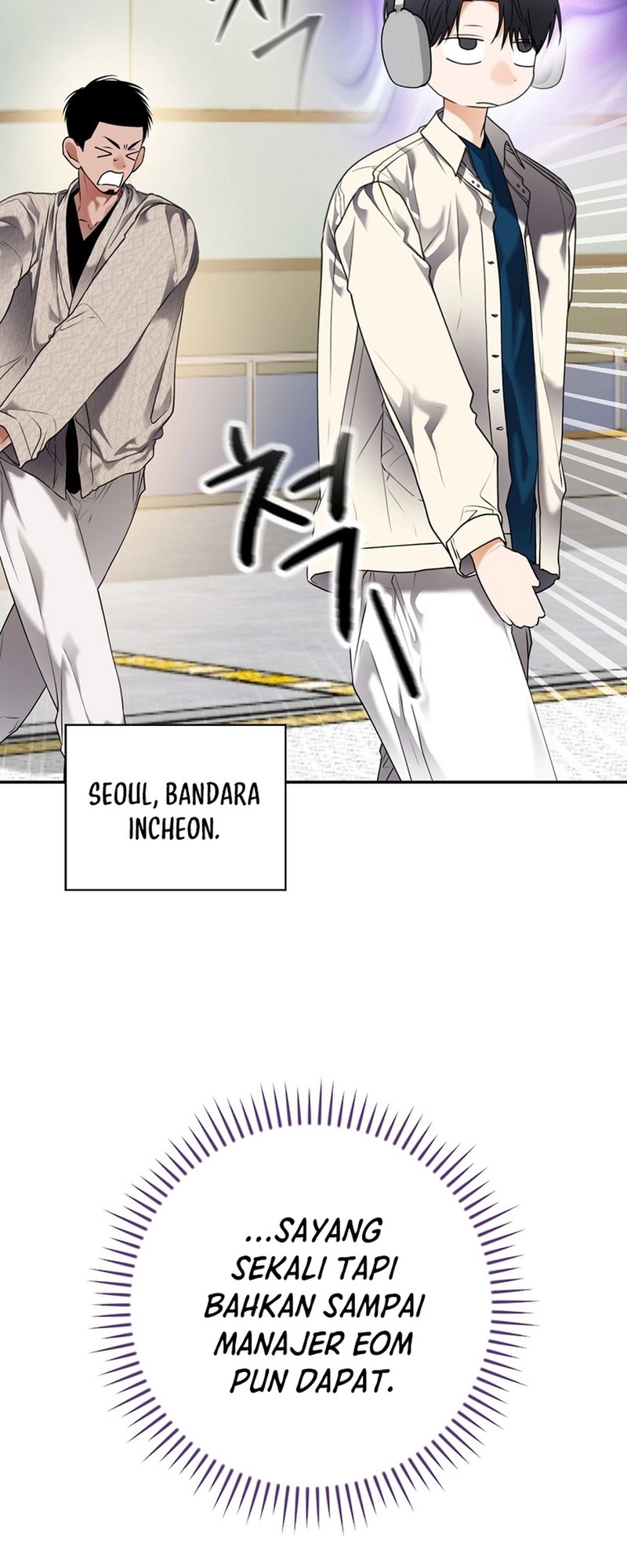 The Book-Eating Actor Chapter 33 Gambar 3