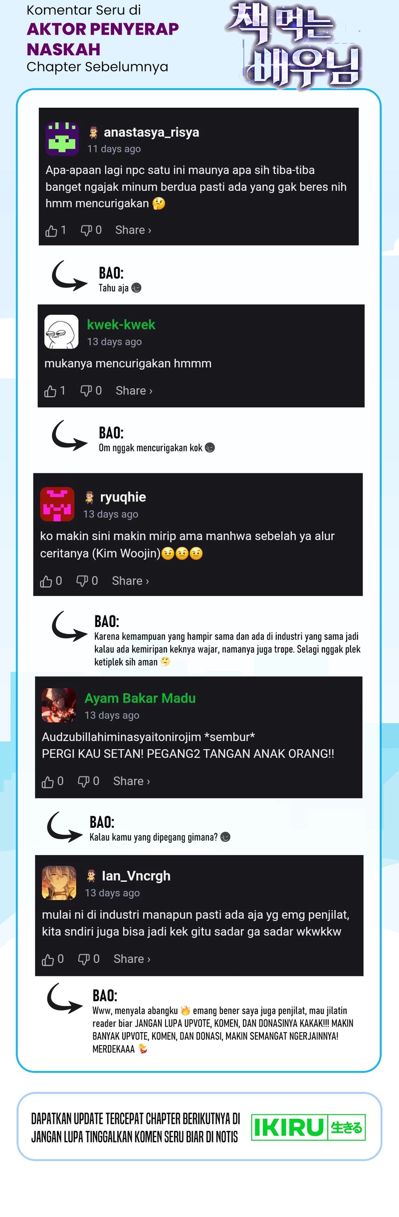 The Book-Eating Actor Chapter 33 Gambar 57