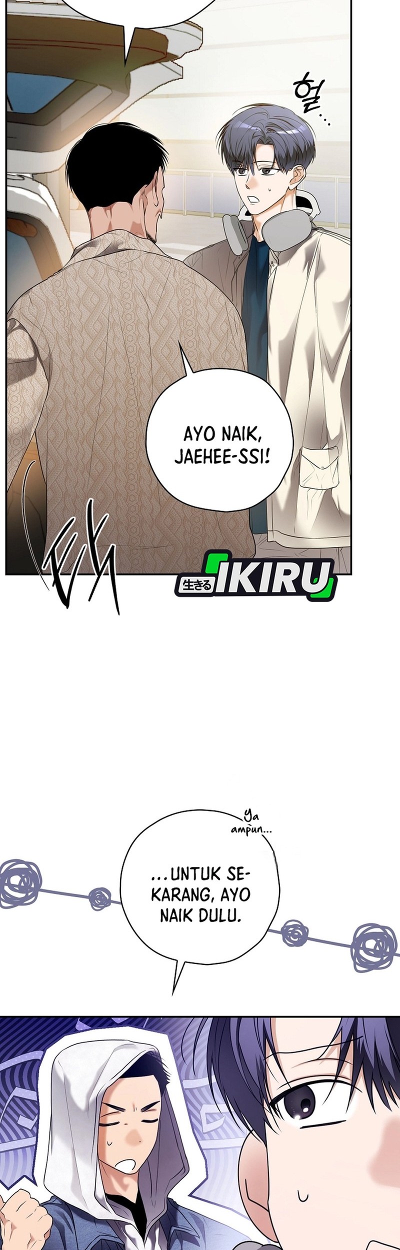 The Book-Eating Actor Chapter 33 Gambar 5