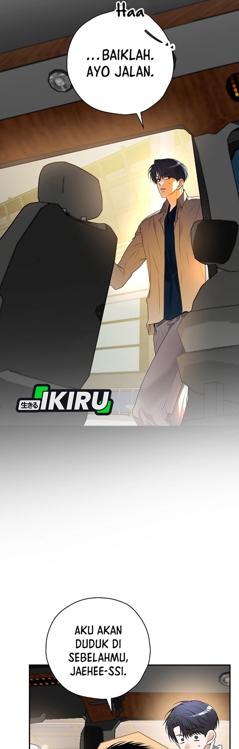 The Book-Eating Actor Chapter 33 Gambar 7