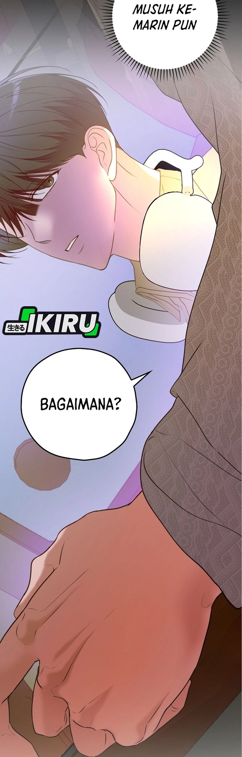 The Book-Eating Actor Chapter 33 Gambar 14