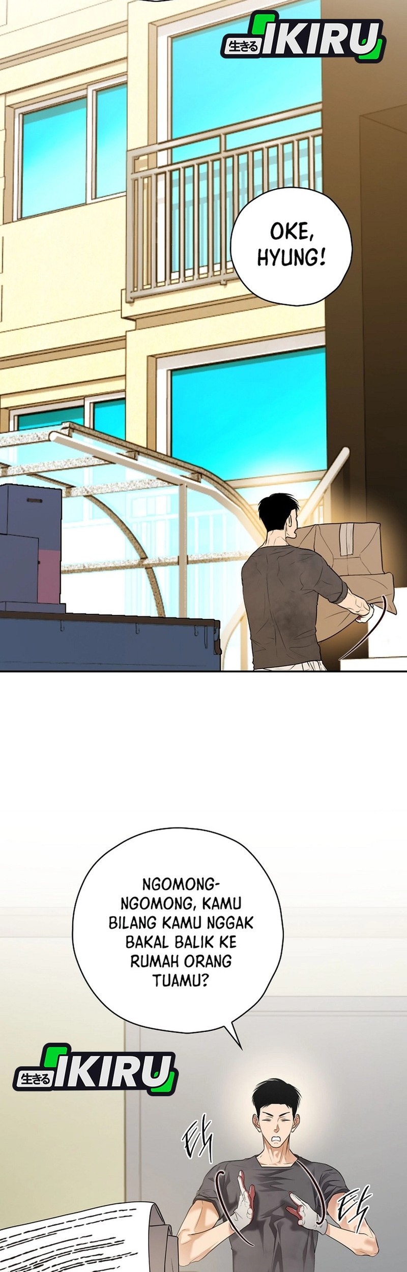 The Book-Eating Actor Chapter 33 Gambar 17