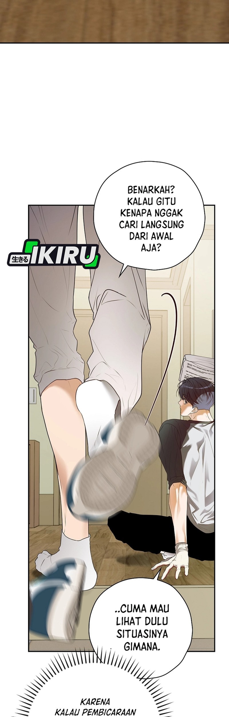 The Book-Eating Actor Chapter 33 Gambar 19