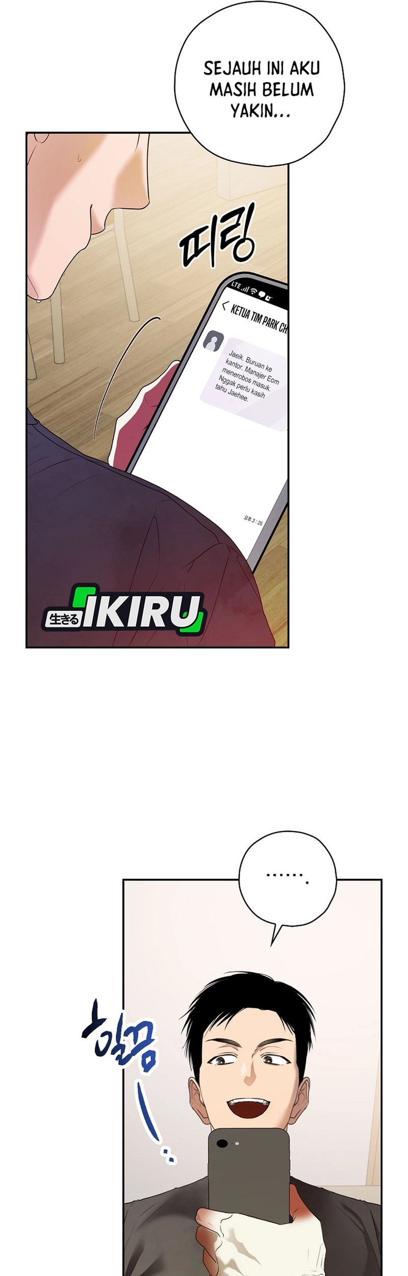 The Book-Eating Actor Chapter 33 Gambar 22