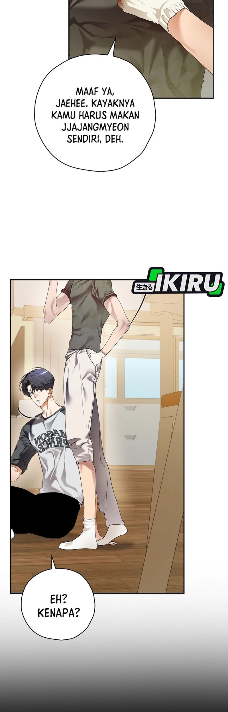 The Book-Eating Actor Chapter 33 Gambar 23