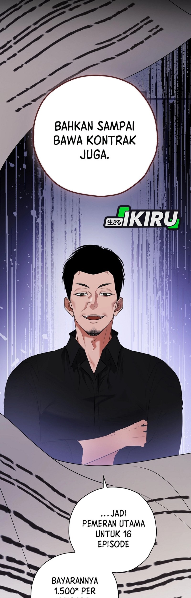 The Book-Eating Actor Chapter 33 Gambar 25