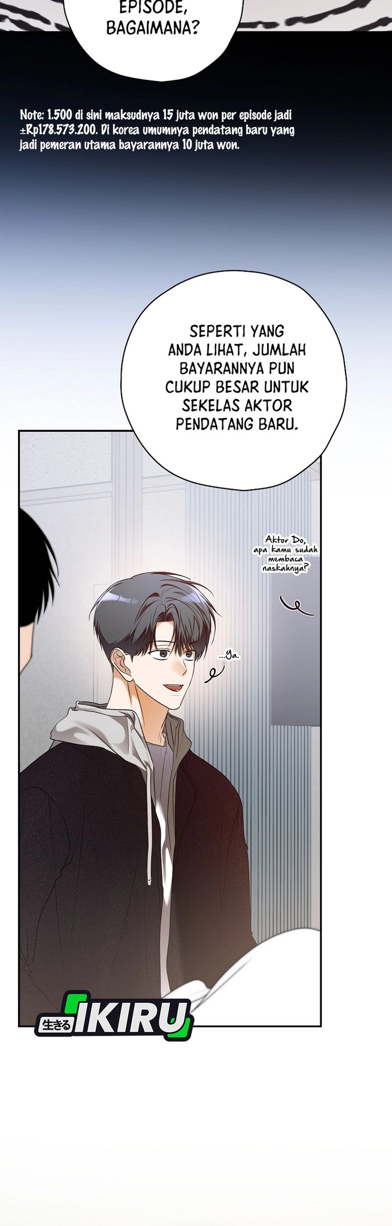 The Book-Eating Actor Chapter 33 Gambar 26