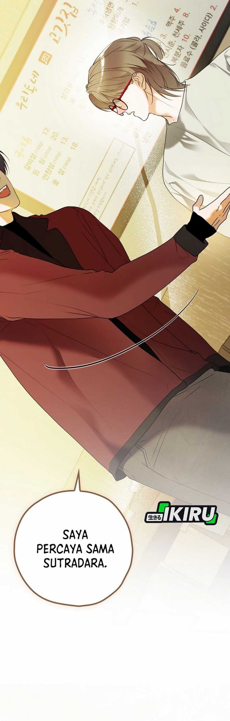 The Book-Eating Actor Chapter 34 Gambar 24