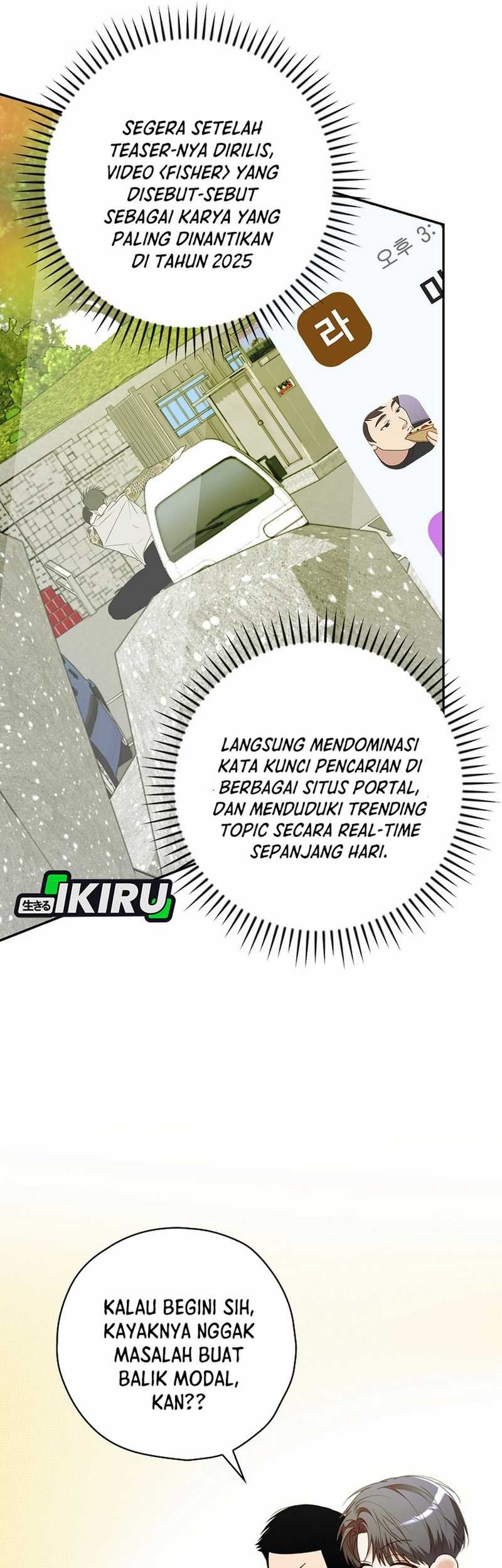 The Book-Eating Actor Chapter 34 Gambar 34