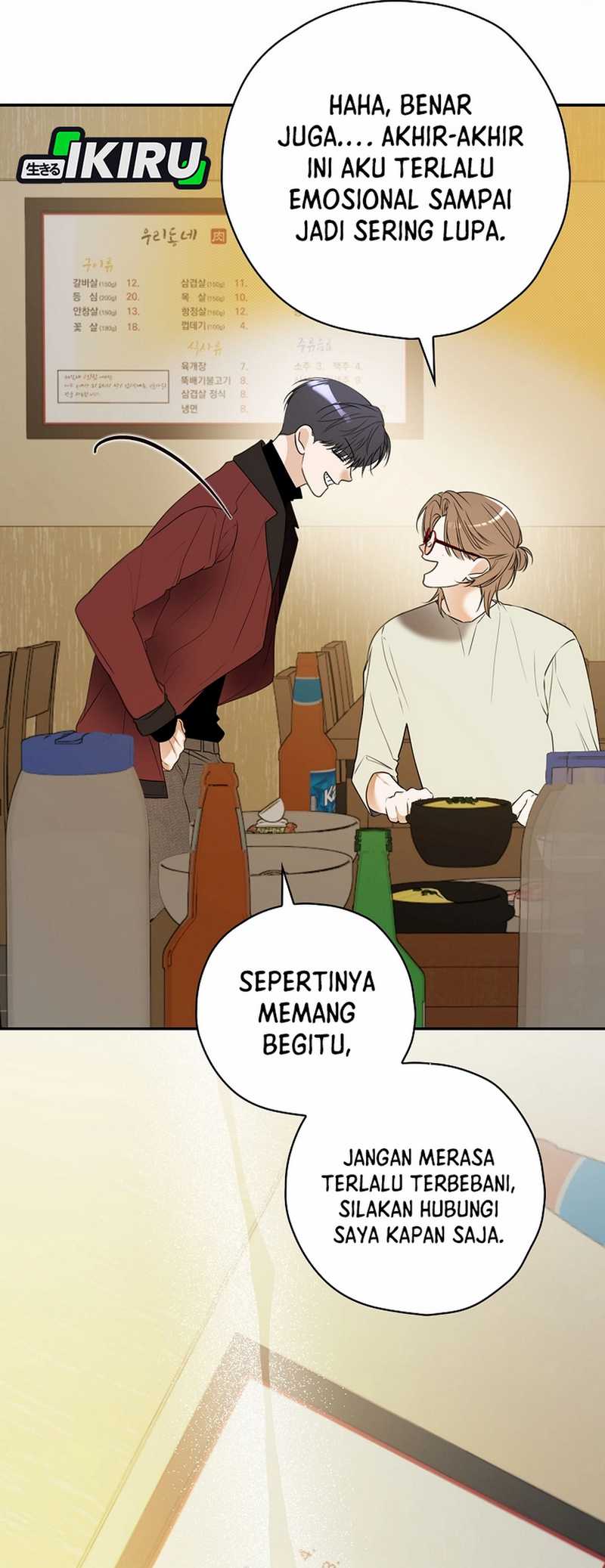 The Book-Eating Actor Chapter 34 Gambar 23