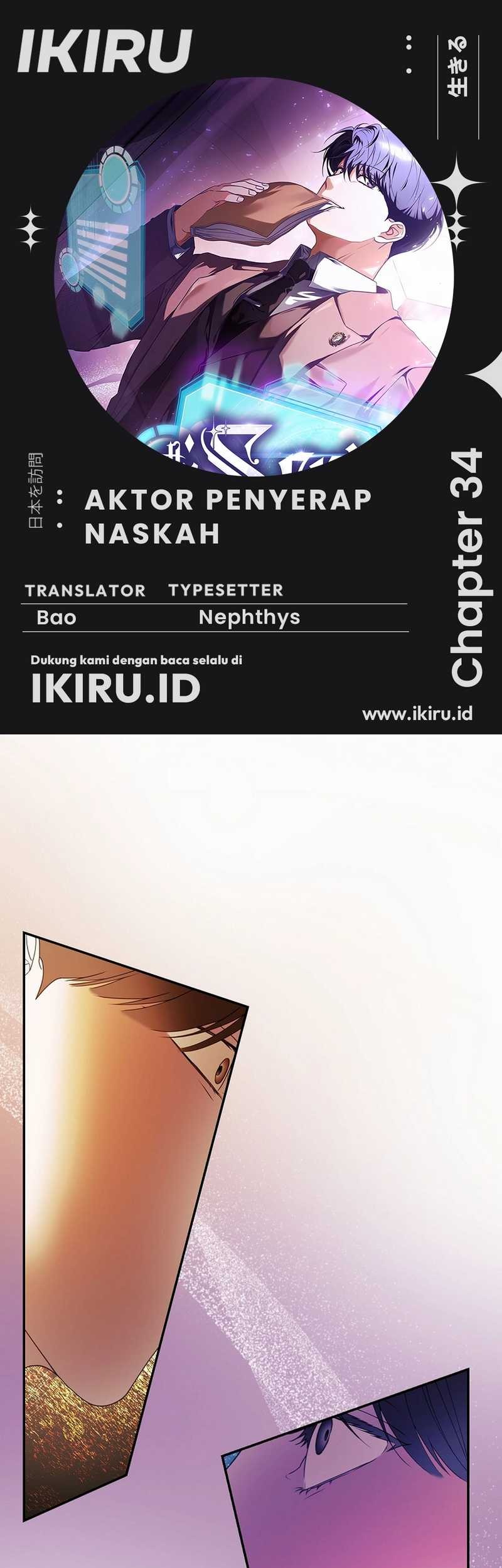 Komik The Book-Eating Actor Chapter 34 gambar nomor 1