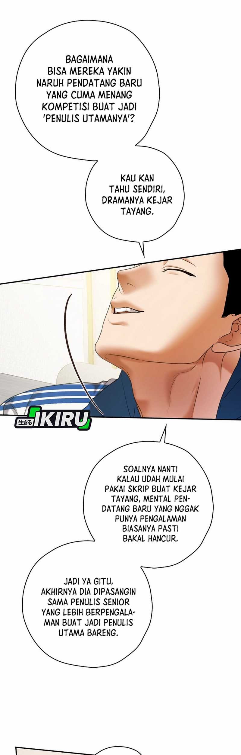 The Book-Eating Actor Chapter 34 Gambar 46